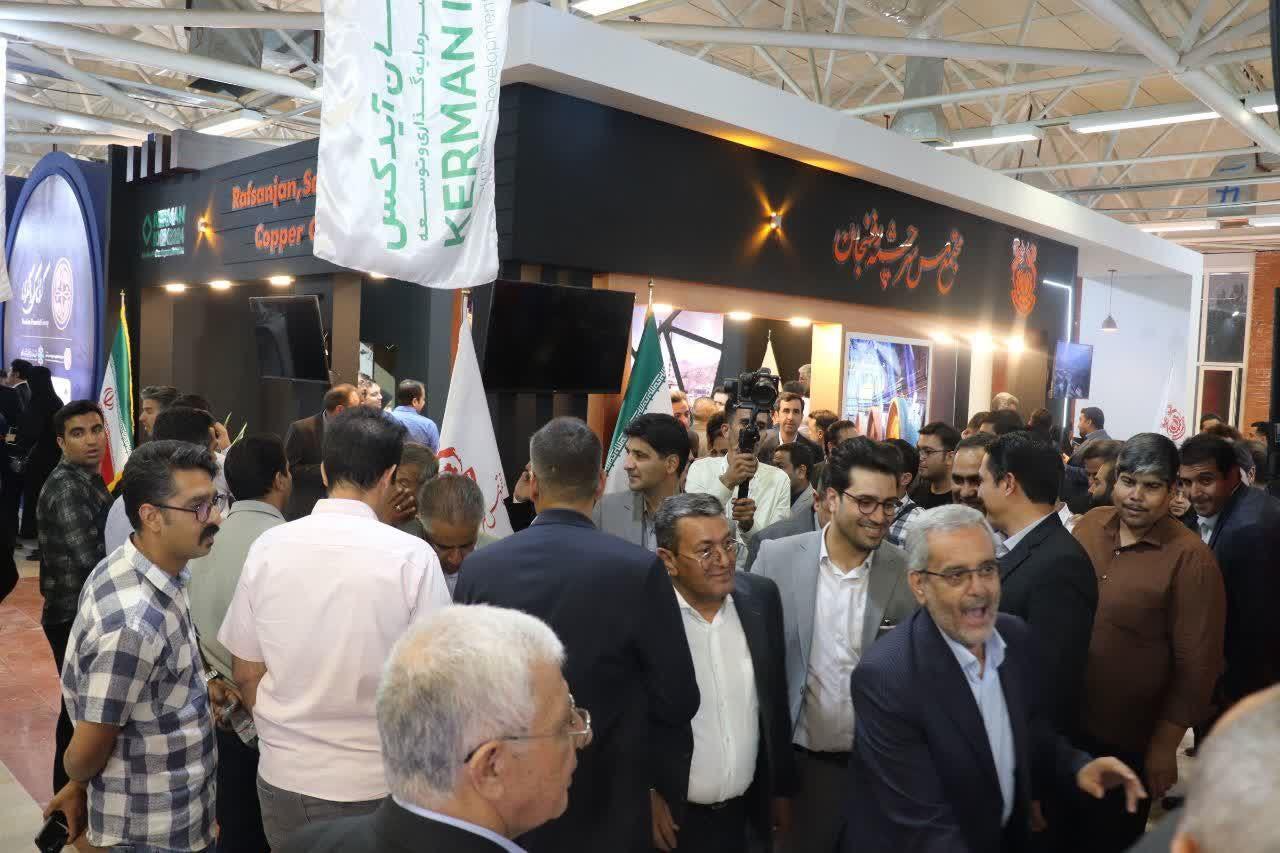 حضور شرکت ملی صنایع مس ایران در  دومین همایش «کرمان آیدکس ٢٠٢٤» 